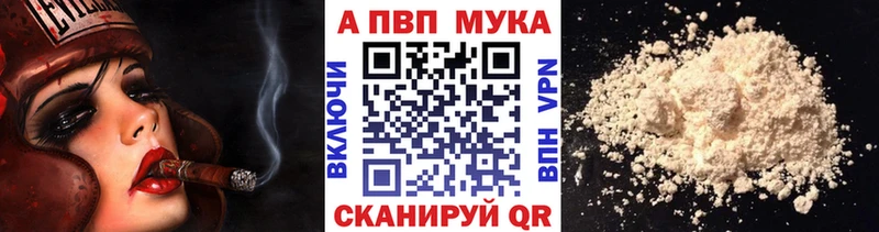 Купить наркотик аптеки Теберда Бошки Шишки Меф мяу мяу Гашиш