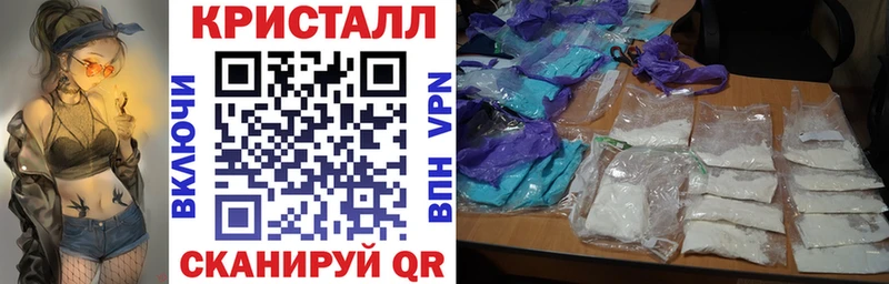 АМФЕТАМИН 98%  Теберда 