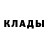 Canna-Cookies конопля o.yulia