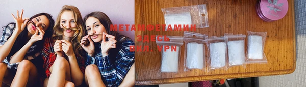 MDMA Premium VHQ Кондопога