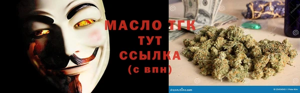 MDMA Premium VHQ Сафоново