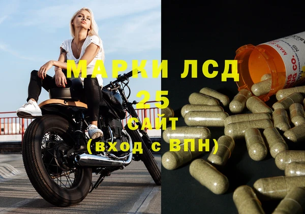 MDMA Premium VHQ Сафоново