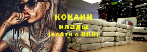 MDMA Конаково