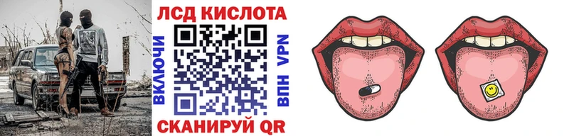 Марки NBOMe 1500мкг Теберда