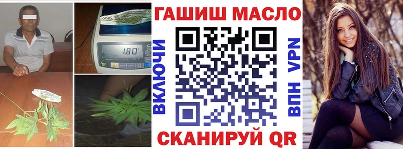 ТГК жижа  Теберда 