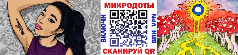 цена наркотик Теберда Галлюциногенные грибы мухоморы